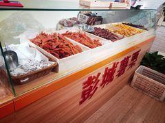 -彭城薯栗(富国街店)
