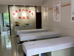 -厚德盲人按摩(太阳城店)