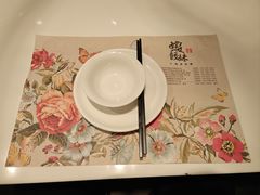 -虾饺妹·酒家(金碧店)