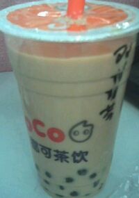 -CoCo都可(宝龙广场店)