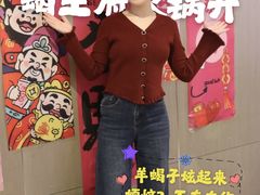 -蝎王府羊蝎子(西直门店)