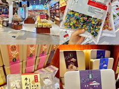 -横琴购口岸商业广场