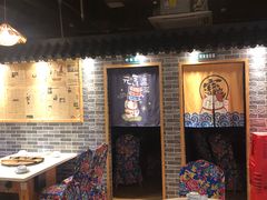 -妈妈家铁锅炖(景诚园综合楼店)