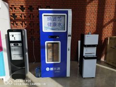 -中关村生命科学园