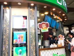 门面-TPLUS茶家(上海商城南京西路店)