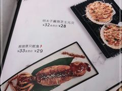 -卡朋西餐(较场西路店)