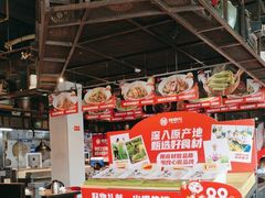 -辣得叫湘菜(观海卫店)