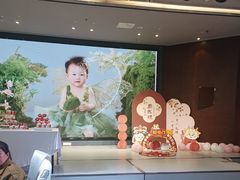 -尊立方海鲜酒店·生日宴·家宴