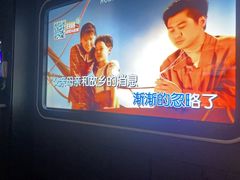 -星聚会KTV X Party(万象城店)