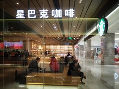 -G·SPACE(金鹰世界店)