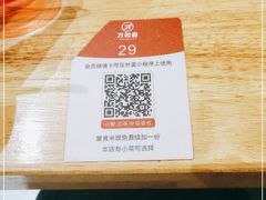 -万和春排骨砂锅米饭(新业广场店)