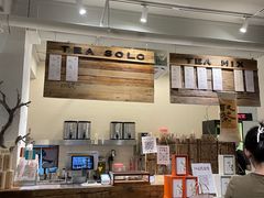 -成川茶店·潮汕工夫浓茶(万象店)