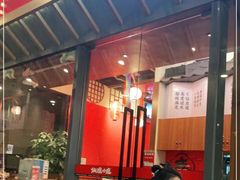 -仙隐小鹿中华料理(南宁万象城店)
