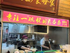 -恩宁刘福记(东华东路店)