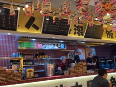 -有红鸡毛店·砂锅菜(抚琴夜市店)
