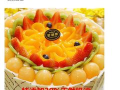 -好利来(柳北店)