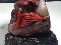 -中华世纪坛