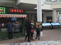 -兰芳园手打柠檬茶(下沙奥特莱斯店)