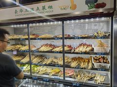 -玛扎烧烤私房菜