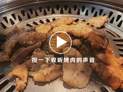 -梨花自助烤肉(天河城店)