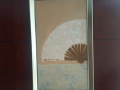 -扬州中集格兰云天大酒店