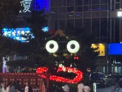 -威高广场