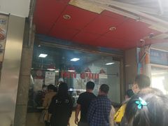 -吴山烤禽 (吴山路店)