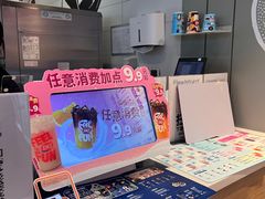 -DQ·蛋糕·冰淇淋(河东万达店)
