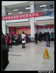 -北京妇产医院(东院)