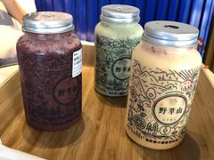 -野萃山·潮汕厚果汁(十亩地店)