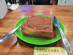 招牌漏奶华-澳门陈光记烧味饭店(南京德基广场店)