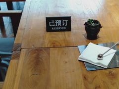 -桉树林A coffee 森林餐厅(三圣乡店)