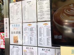 -大哥餐厅(西城花园店)