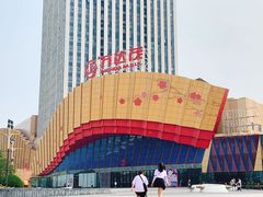 -万达茂商场(南京仙林店)