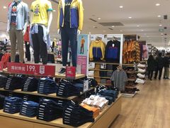 -优衣库(重庆万象城店)