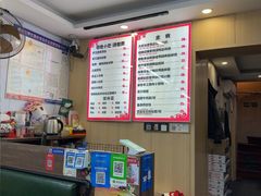 -鸭小妹鸭血粉丝(老门东店)