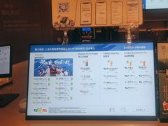 -霸王茶姬(上海恒基名人店)