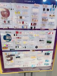 -爱空间美睫健康美甲