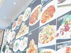-清真·同发顺饭庄·烧麦(总店)