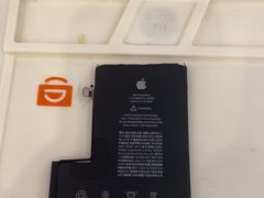 -极客修手机维修·电脑维修·家电维修清洗(城中路店)