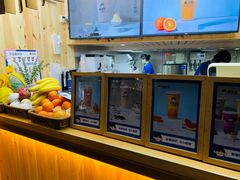 -一杯黔茶(西江千户苗寨古街店)