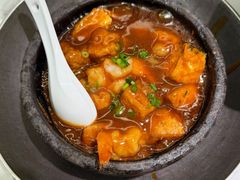 石锅豆腐-阿毛饭店首店·宁波老字号(文化广场店)