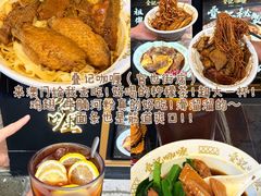 -官也街