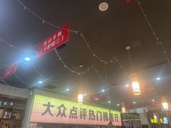 -亿牌牌东北烧烤(怀特店)