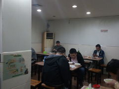 大堂-宝瑞门钉肉饼店