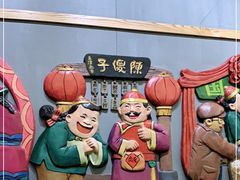 -陈傻子餐厅(世纪都会店)