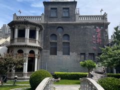 -卫鼎轩·曹公馆(鼓楼店)