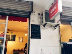 门面-螺小胖柳州螺蛳粉(钟楼总店)