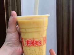 -陈记甜品窝(中山北路店)