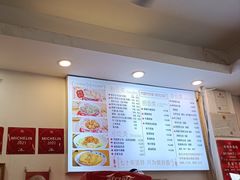-竹园竹升面(西关总店)